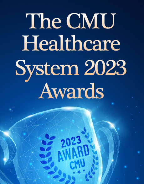 The CMU Healthcare System 2023 Awards