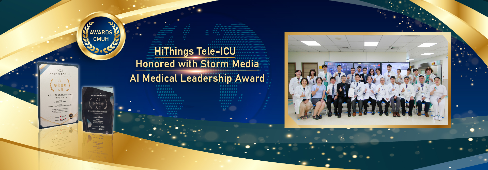 HiThings Tele-ICU Honored with Storm Media - AI Medical Leadership Award