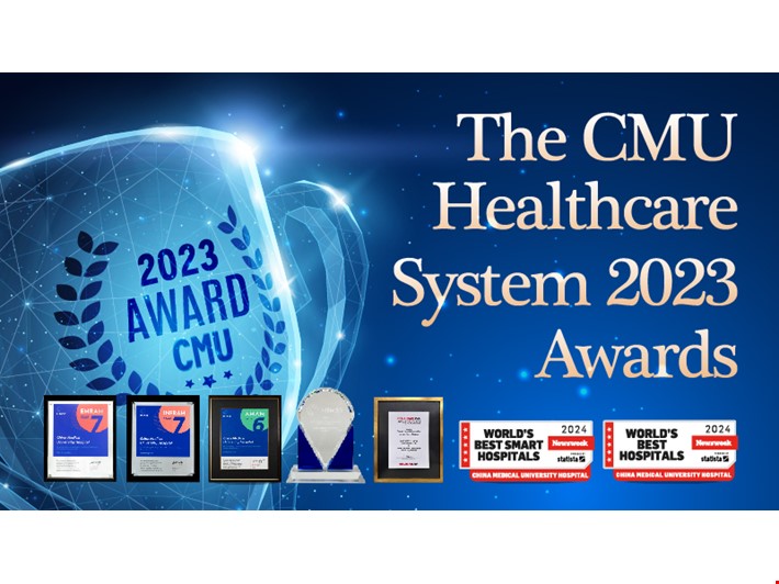 The CMU Healthcare System 2023 Awards