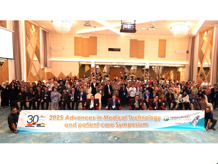 Press Release [Taiwan–Malaysia Medical Innovation Forum] CMUH and UNIMAS Co-Host Major Medical Symposium to Advance Medical Technology and Precision Patient Care