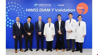 國際最高標準肯定｜HIMSS DIAM Stage 7 認證通過