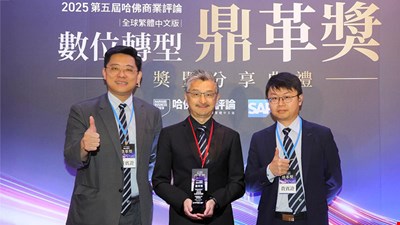 前往 AI即戰力守護生命最前線!中醫大附醫「重症戰情室」打造智慧加護新模式