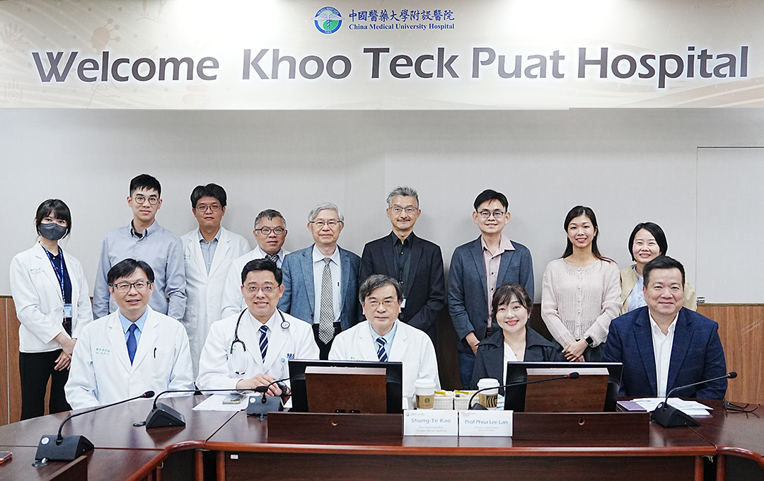 中西醫整合 × 智慧科技的臨床實踐｜新加坡邱德拔醫院蒞院參訪