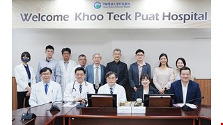 中西醫整合 × 智慧科技的臨床實踐｜新加坡邱德拔醫院蒞院參訪