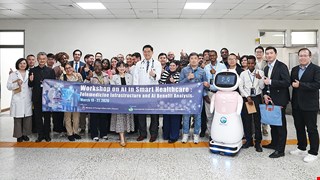 從醫療大數據到AI照護機器人 國際交流團蒞院參訪