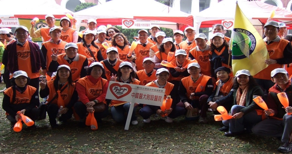 組隊參加臺灣器官移植運動會，個個健康有勁