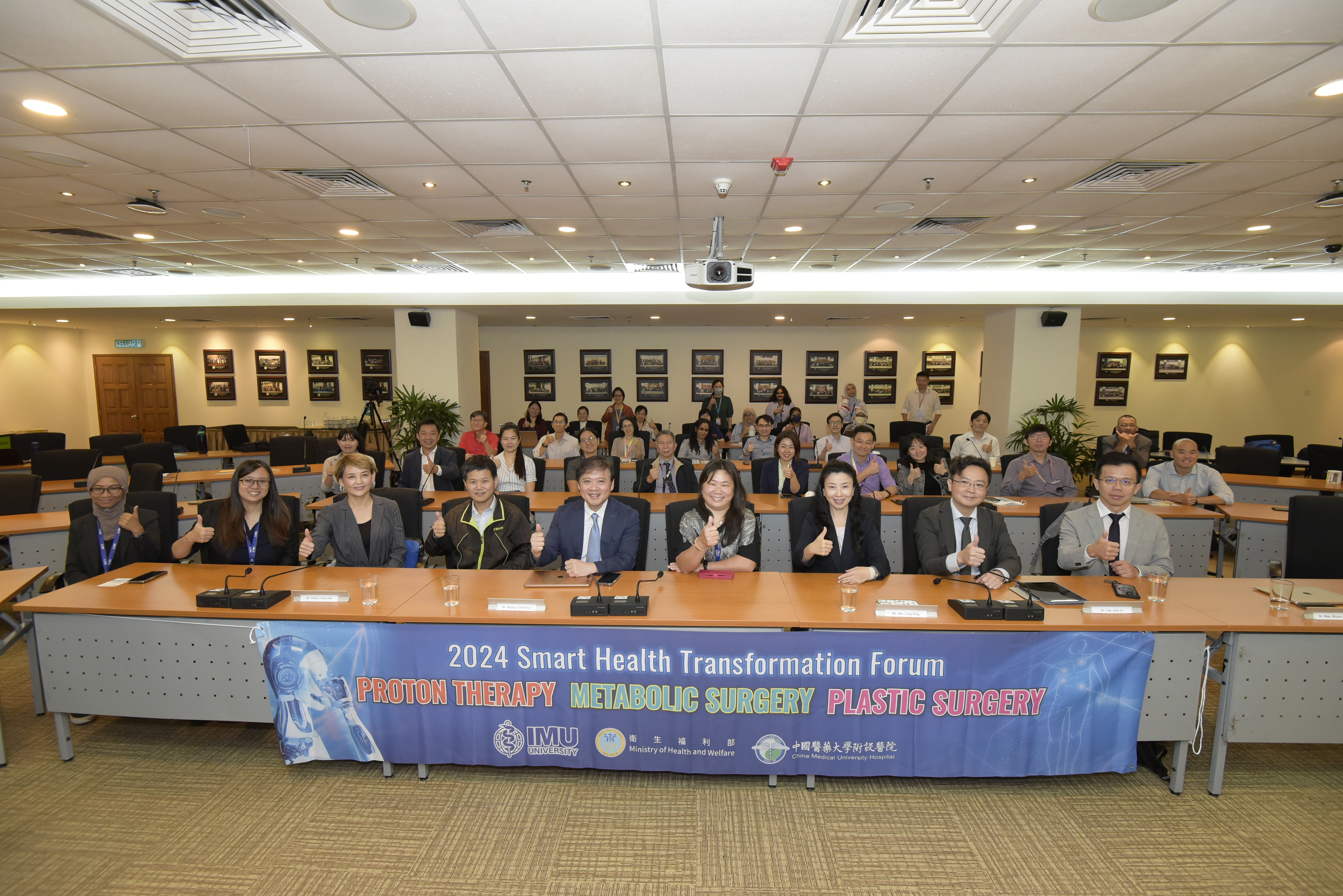 Unveiling Proton Therapy: China Medical University Hospital Innovates Healthcare Promotion to Malaysia, Advancing New Southbound Medical Exchange and Expanding Successful Experiences 的輪播圖片