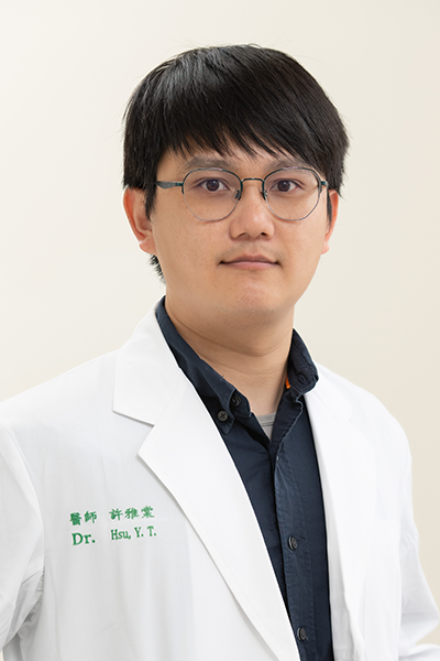 許雅棠 Ya-Tang Hsu