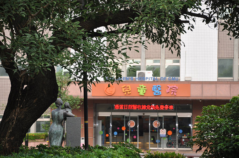 兒童醫院對面公園有一座母與子的雕像,是一份對未來的隱藏彩蛋 兒童心臟科 傅雲慶醫師