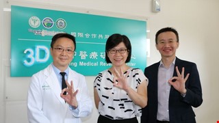 「人工真皮」醫療技術創新卓越 「中亞聯大3D列印研究中心」榮獲第16屆國家新創獎