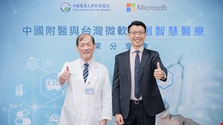 疫情加速醫療數位轉型 中國附醫運用Power BI成功救回病人性命