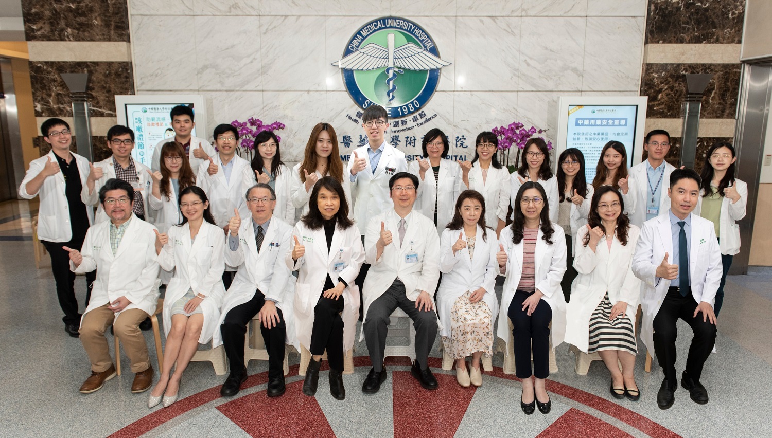 眼科醫學中心~最尖端雷射技術  提昇手術安全和精確