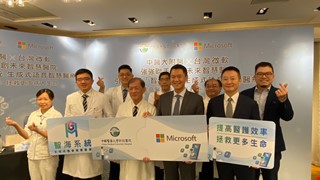 中醫大附醫與台灣微軟強強聯手共創未來智慧醫院 引領創新「智海系統-生成式語音智慧醫療」 提高醫護效率、拯救更多病人生命