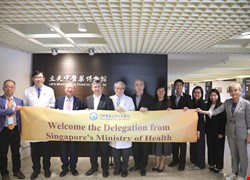 歷年層級最高新加坡衛生部官員率團參訪中醫大附醫 取經中西醫整合特色治療 推動智慧醫院國際化有成 拓展新南向國家並擴及影響力到星國