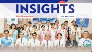 HIMMS讚譽中醫大附醫 全球智慧醫院新興模範 榮登HIMSS《INSIGHTS》雜誌 亞洲版封面故事