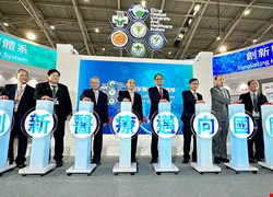 China Medical University Hospital’s Breakthrough Drug of ‘Allogenic mRNA CAR-T’ & Its GenAI ‘gHi’ Standing Out in Healthcare+ Expo (Taiwan) 2023