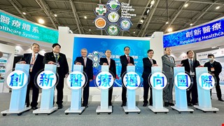 China Medical University Hospital’s Breakthrough Drug of ‘Allogenic mRNA CAR-T’ & Its GenAI ‘gHi’ Standing Out in Healthcare+ Expo (Taiwan) 2023