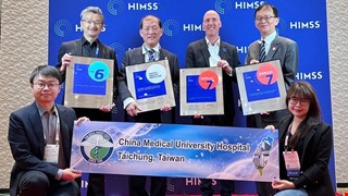 China Medical University Hospital (CMUH) Ranked Global No.1 Smart Hospital in HIMSS Digital Health Indicator 2023 CMUH has been awarded DHI top hospitals twice in a row 