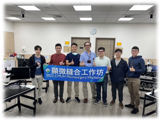 科室活動 - 2022年外科顯微縫合工作坊