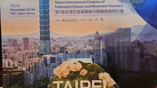 The 7th Taiwan International Congress of Parkinson’s Disease and Movement Disorders