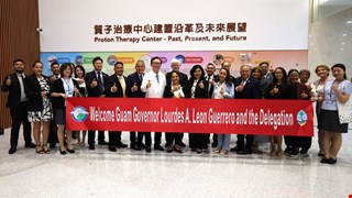 Gov. Lou Leon Guerrero and the Guam delegation’s recent visit to the China Medical University Hospital in Taichung, Taiwan was a resounding success