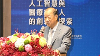 首款以病患為中心照護機器人中醫大附醫X長聯科技合作揭臺灣「生成式AI醫療機器人」元年