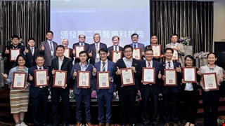 智慧醫療實力再獲肯定！中醫大附醫勇奪 HSC 四項大獎
