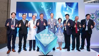 第二屆《高齡健康產業博覽會》 中醫大暨醫療體系攜手臺中市政府　共築智慧高齡幸福城市