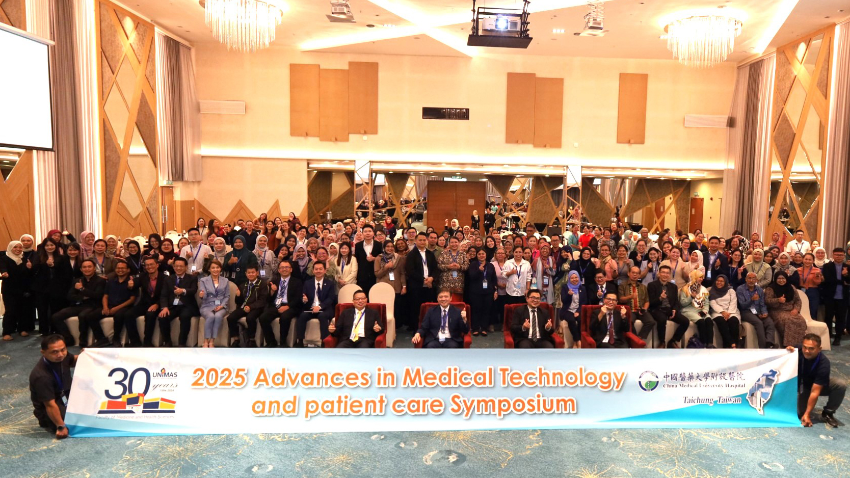 Press Release [Taiwan–Malaysia Medical Innovation Forum] CMUH and UNIMAS Co-Host Major Medical Symposium to Advance Medical Technology and Precision Patient Care img
