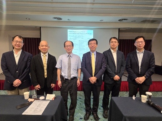 2025.08.30 Early Phase Clinical Trials: Innovation and Precision Medicine