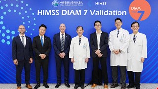 國際最高標準肯定｜HIMSS DIAM Stage 7 認證通過