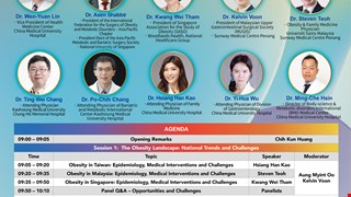 1st TMS Summit on Obesity (TMS-SO 2025) 