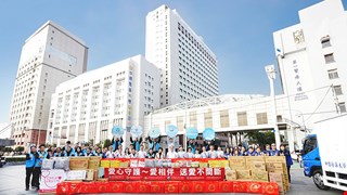 冬日送暖．永續同行｜中醫大附醫攜手衍生企業 送愛不間斷