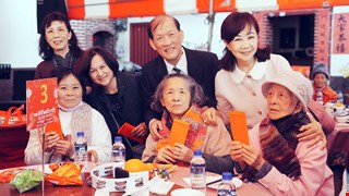 「相信希望・相信愛」慈善音樂會-《情有獨鍾・為愛而唱》 中醫大附醫與林增連基金會攜手送暖 陪伴百位獨居長輩團圓迎新年