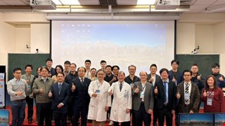 The 45th Anniversary Celebration of China Medical University Hospital and the Multidisciplinary Skull Base Surgery Workshop (2025)