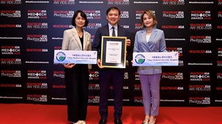 China Medical University Hospital, Taiwan wins 3 accolades at Healthcare Asia Awards 2026
