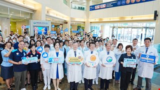 醫療暴力零容忍｜中醫大附醫115年醫療暴力防制宣導週