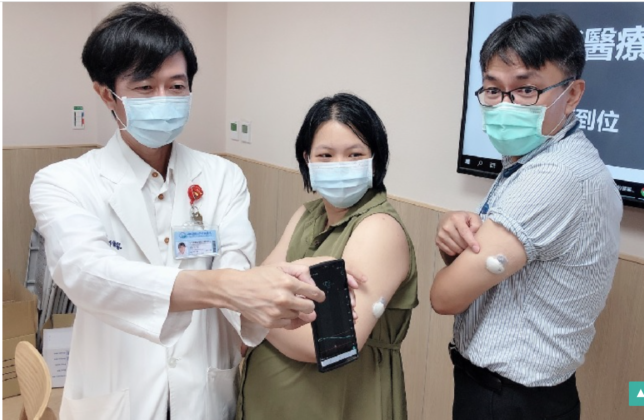 【自費】-連續血糖監測（Continuous Glucose Monitoring, CGM）